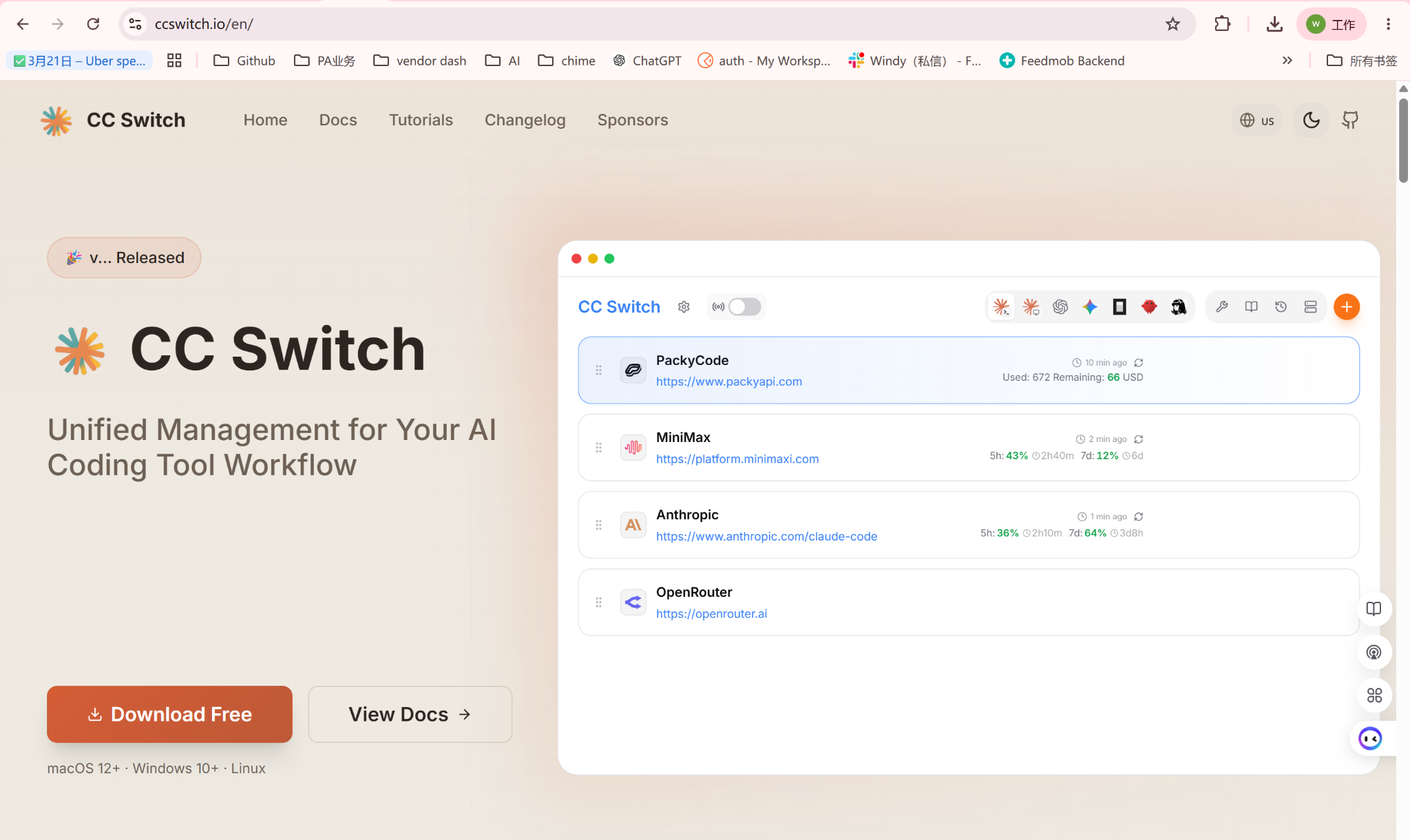 CC Switch download page